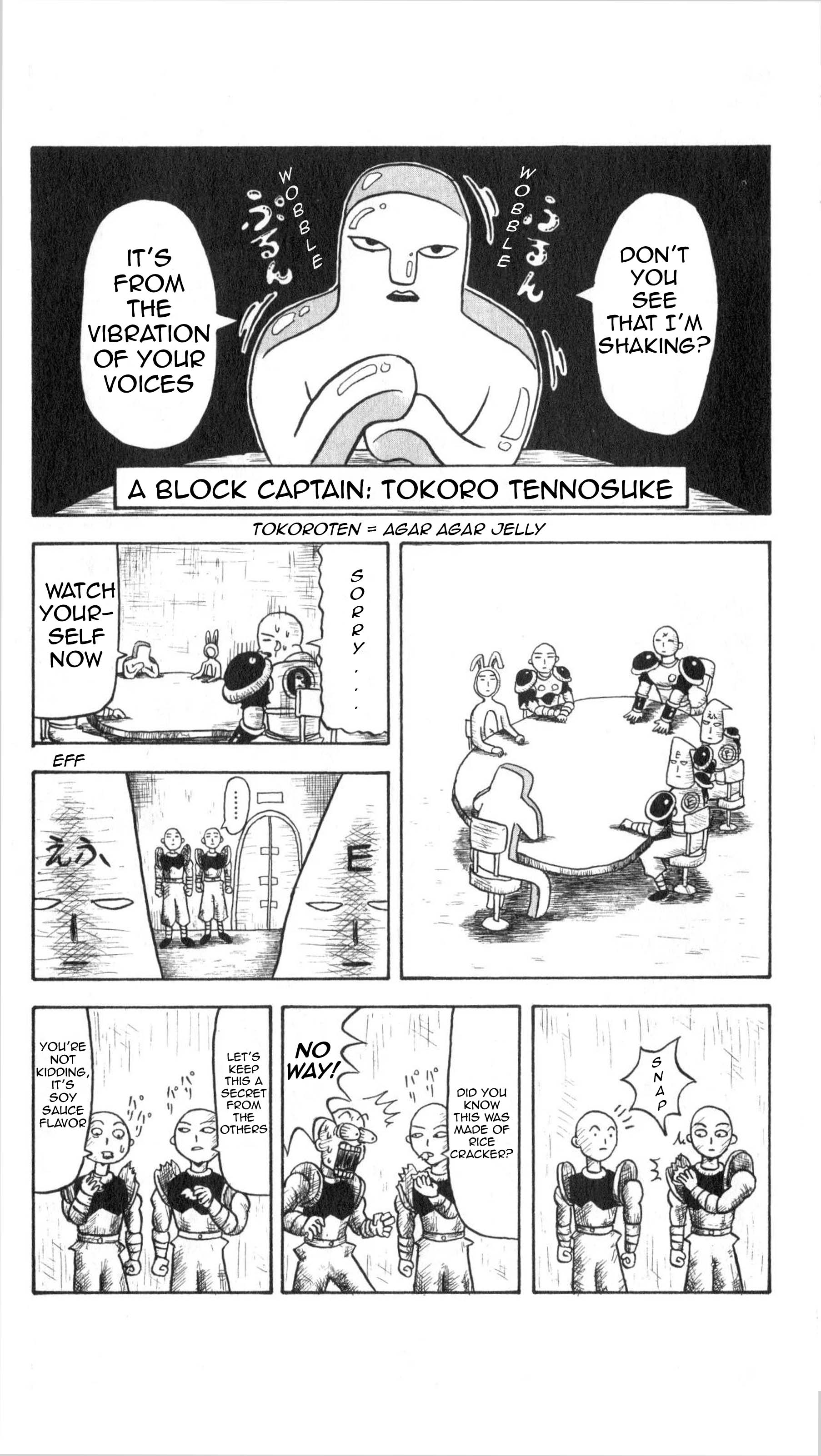 Bobobo-bo Bo-bobo Pervert 第3页
