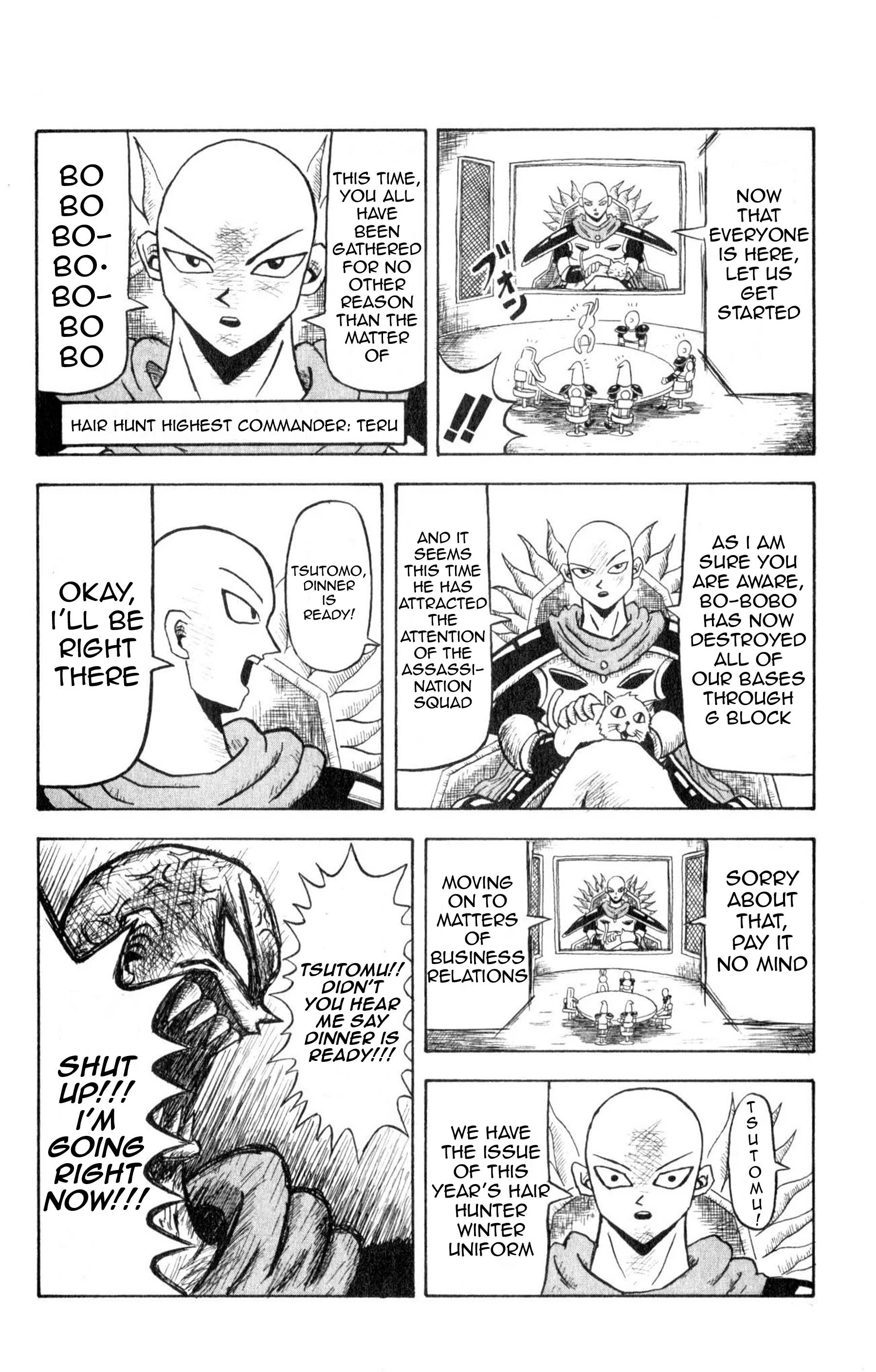 Bobobo-bo Bo-bobo Pervert 第4页