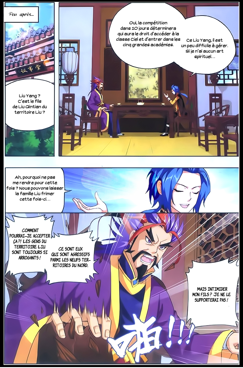 The Great Ruler Le garçon sur la route spirituelle 第45页
