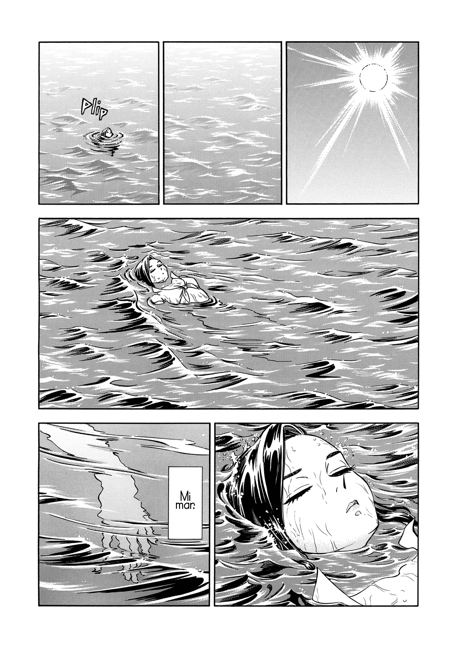Abyss Azure no Zainin 第2页