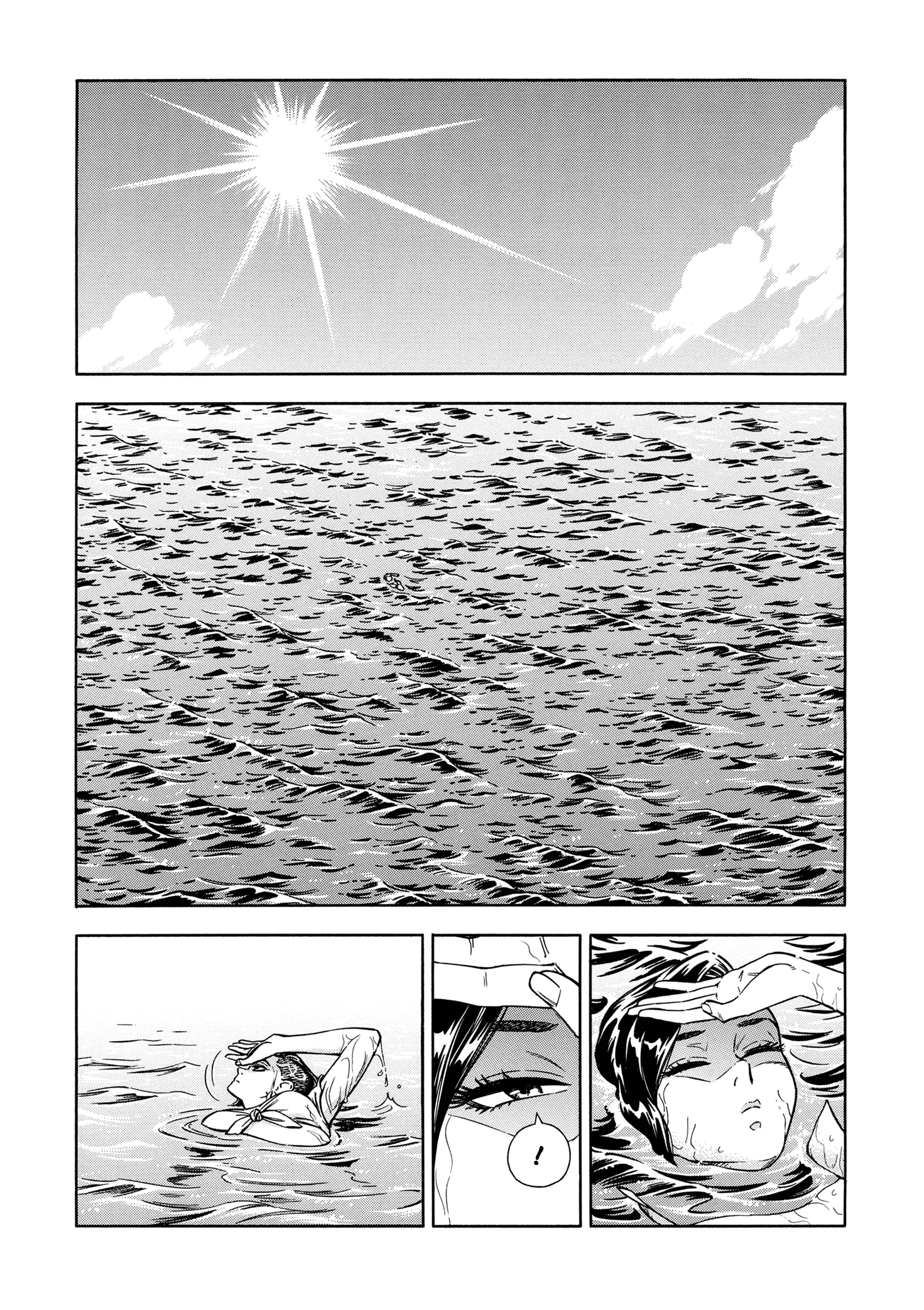 Abyss Azure no Zainin 第6页