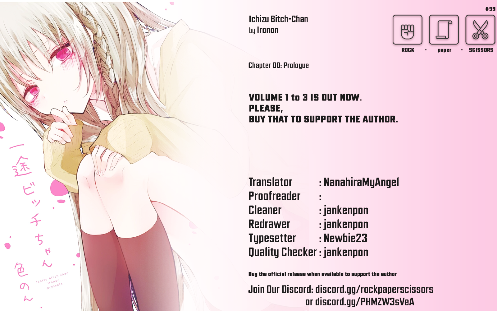 Ichizu Bitch-chan 第7页