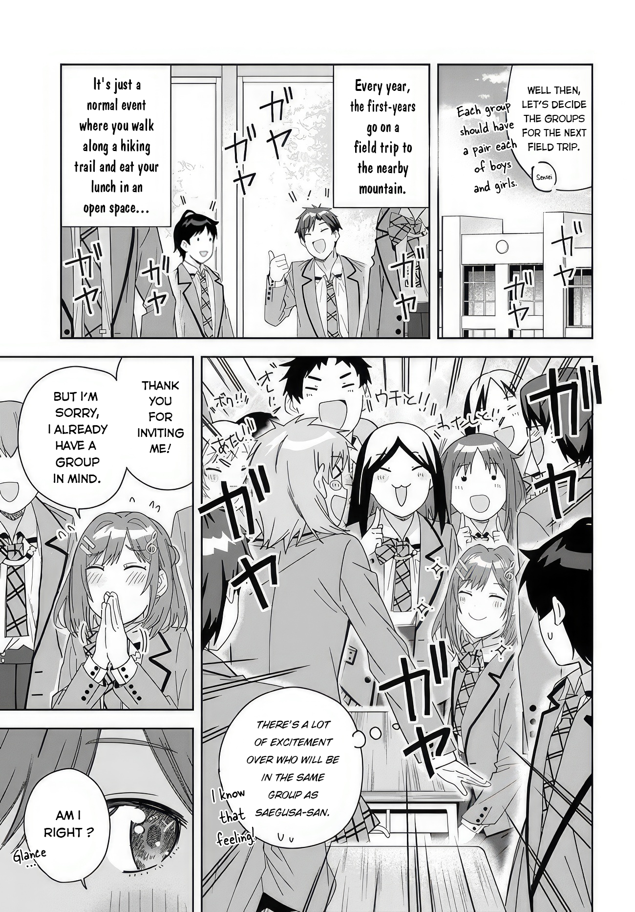 Classmate no Moto Idol ga, Tonikaku Kyodou Fushin nandesu. Let's go on a field trip 第1页