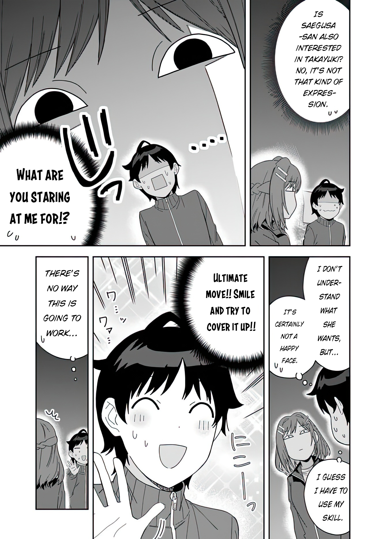 Classmate no Moto Idol ga, Tonikaku Kyodou Fushin nandesu. Let's go on a field trip 第11页
