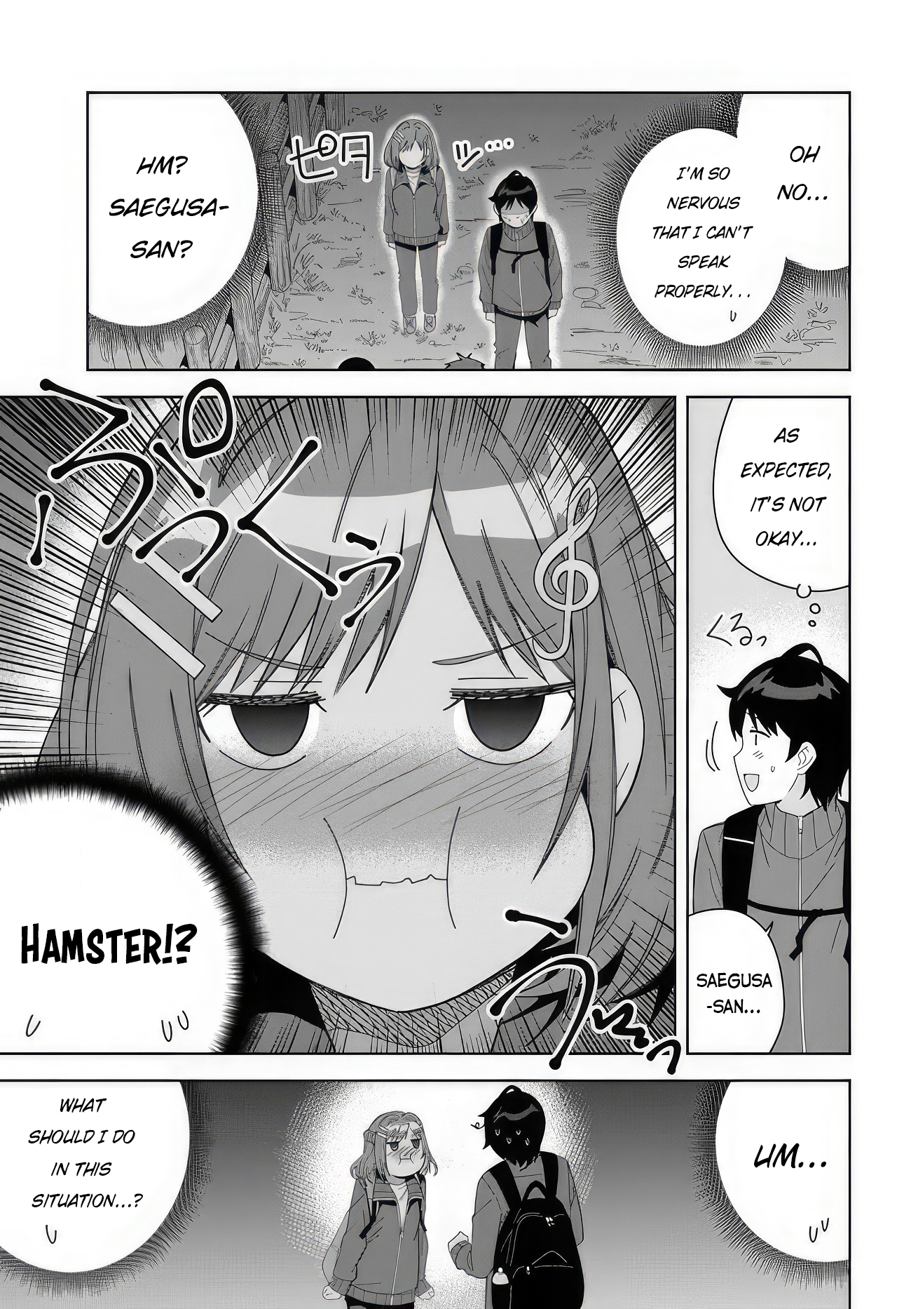 Classmate no Moto Idol ga, Tonikaku Kyodou Fushin nandesu. Let's go on a field trip 第15页