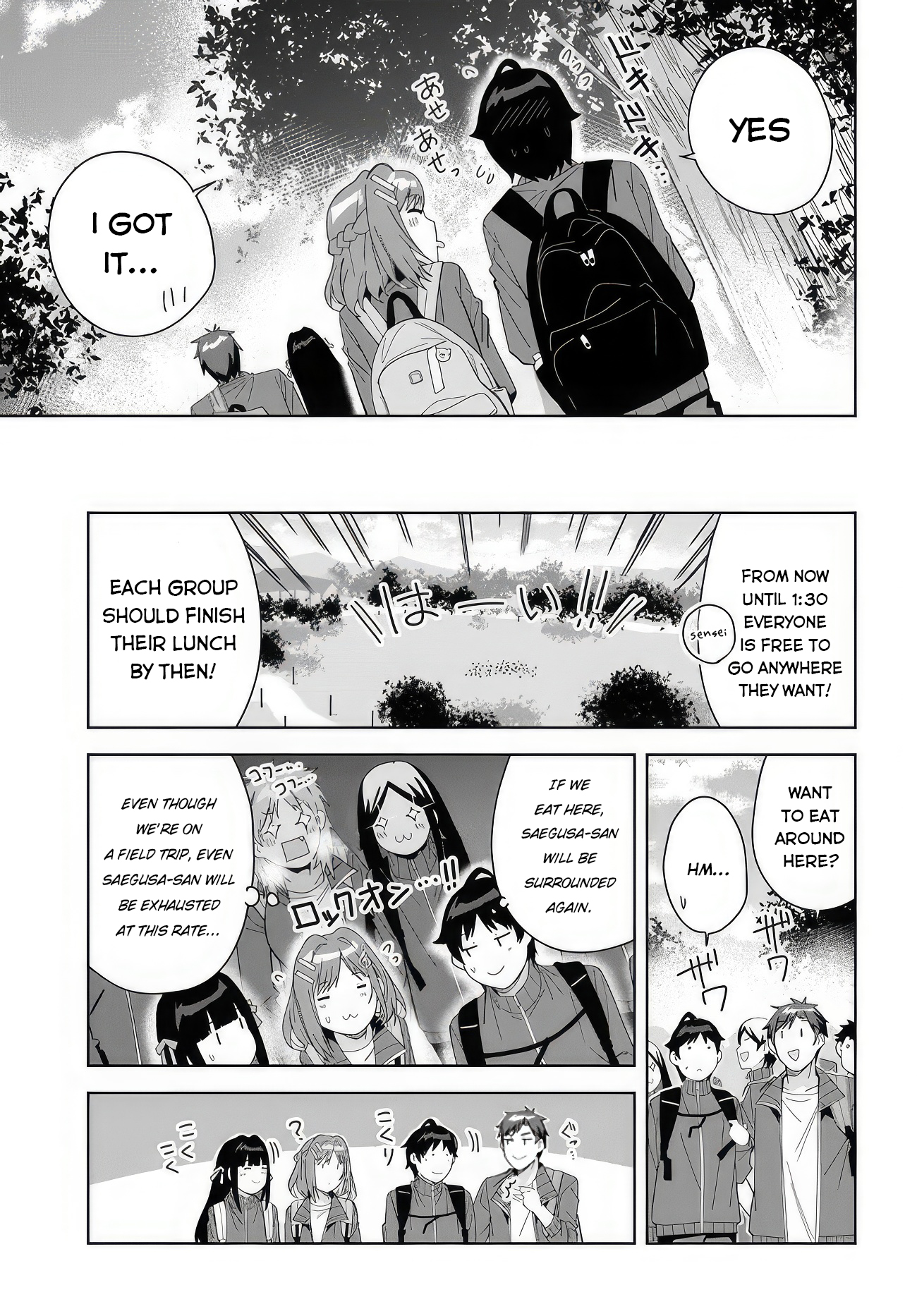 Classmate no Moto Idol ga, Tonikaku Kyodou Fushin nandesu. Let's go on a field trip 第19页