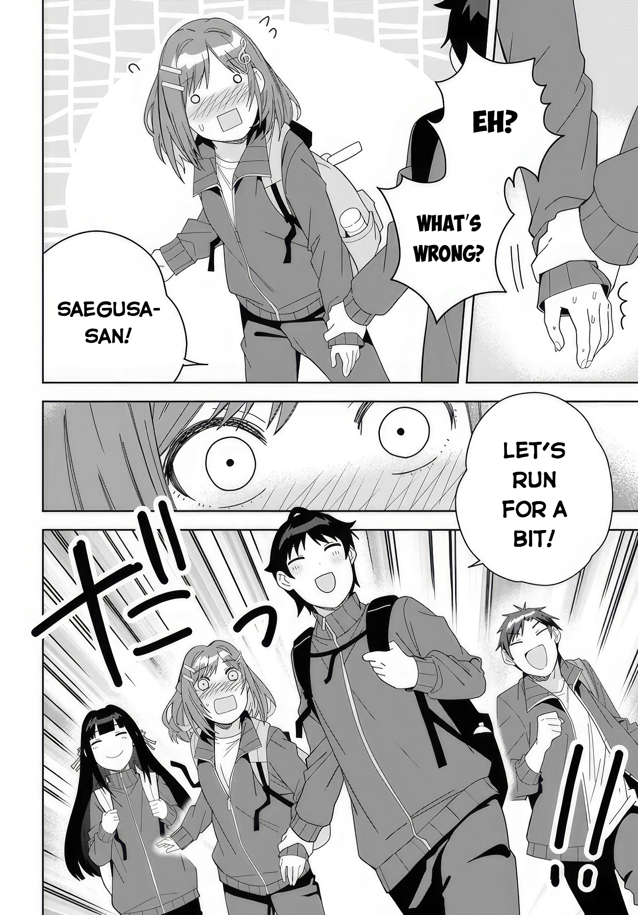 Classmate no Moto Idol ga, Tonikaku Kyodou Fushin nandesu. Let's go on a field trip 第20页