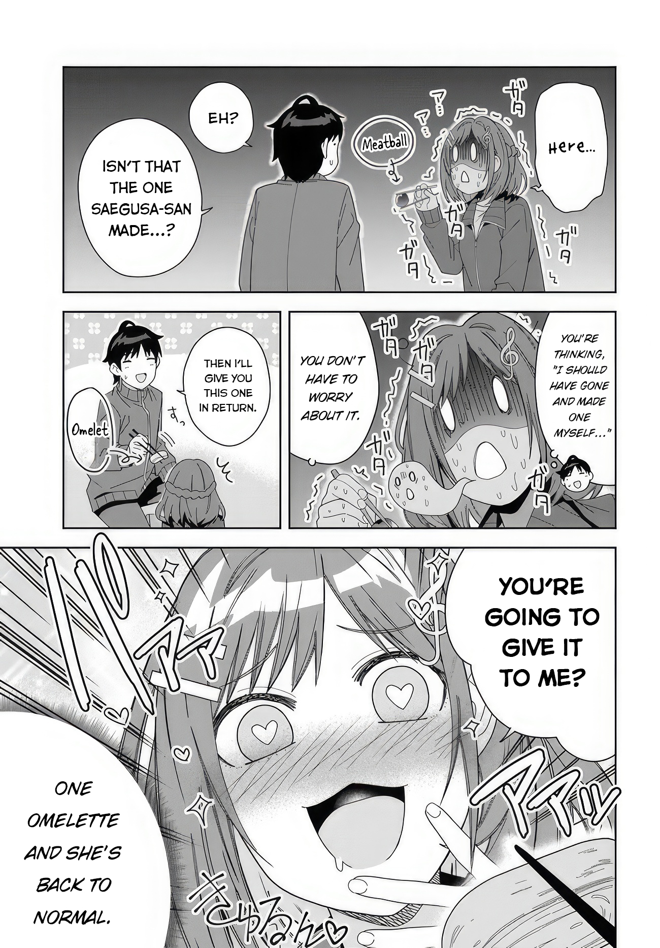 Classmate no Moto Idol ga, Tonikaku Kyodou Fushin nandesu. Let's go on a field trip 第25页