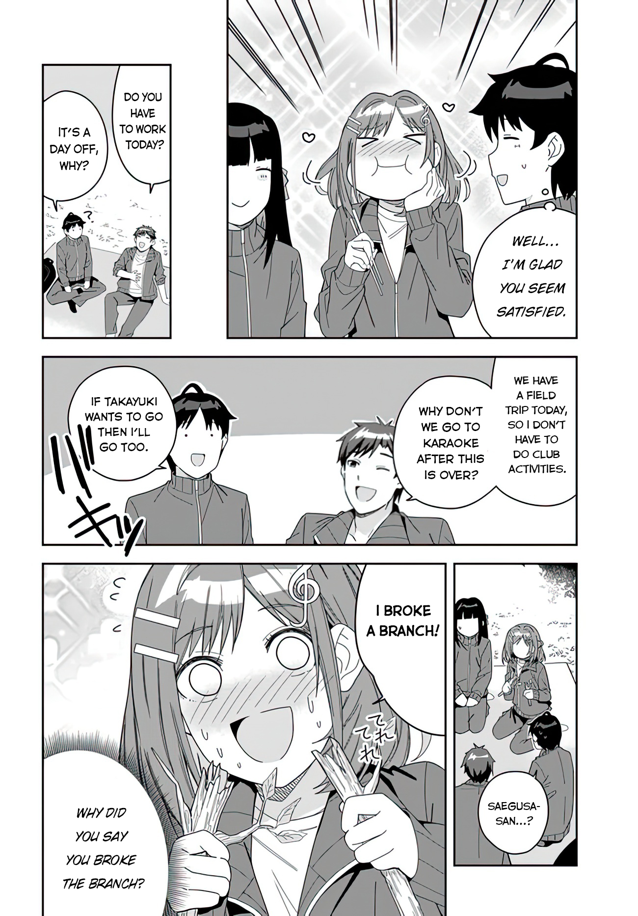 Classmate no Moto Idol ga, Tonikaku Kyodou Fushin nandesu. Let's go on a field trip 第26页