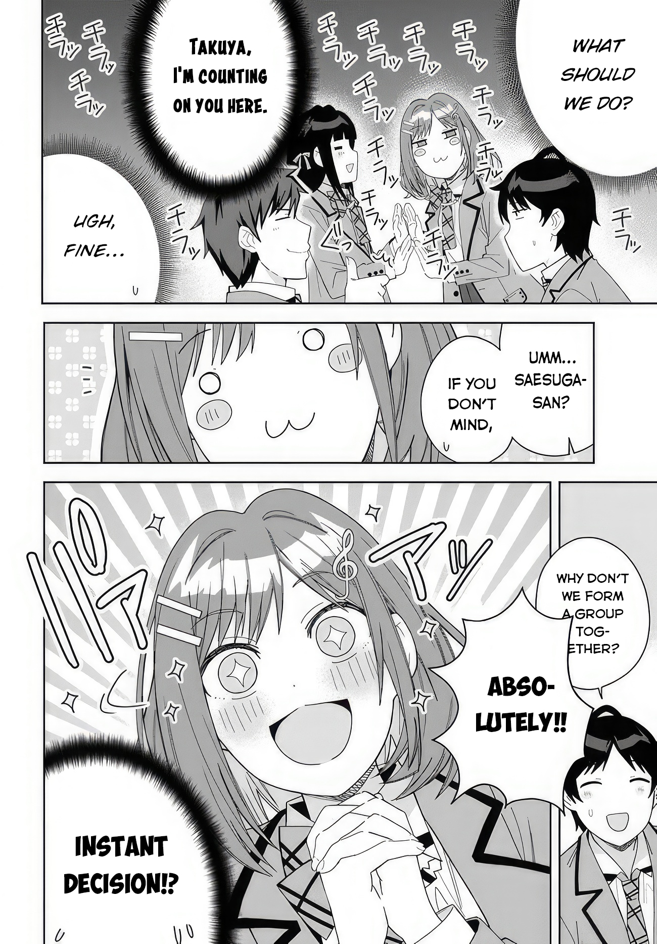 Classmate no Moto Idol ga, Tonikaku Kyodou Fushin nandesu. Let's go on a field trip 第4页