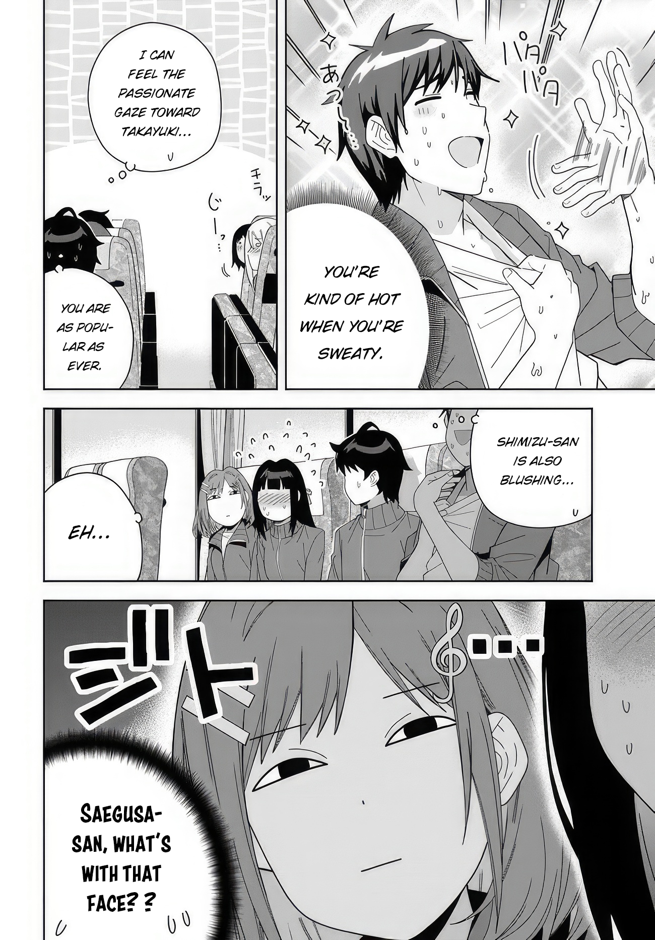 Classmate no Moto Idol ga, Tonikaku Kyodou Fushin nandesu. Let's go on a field trip 第10页