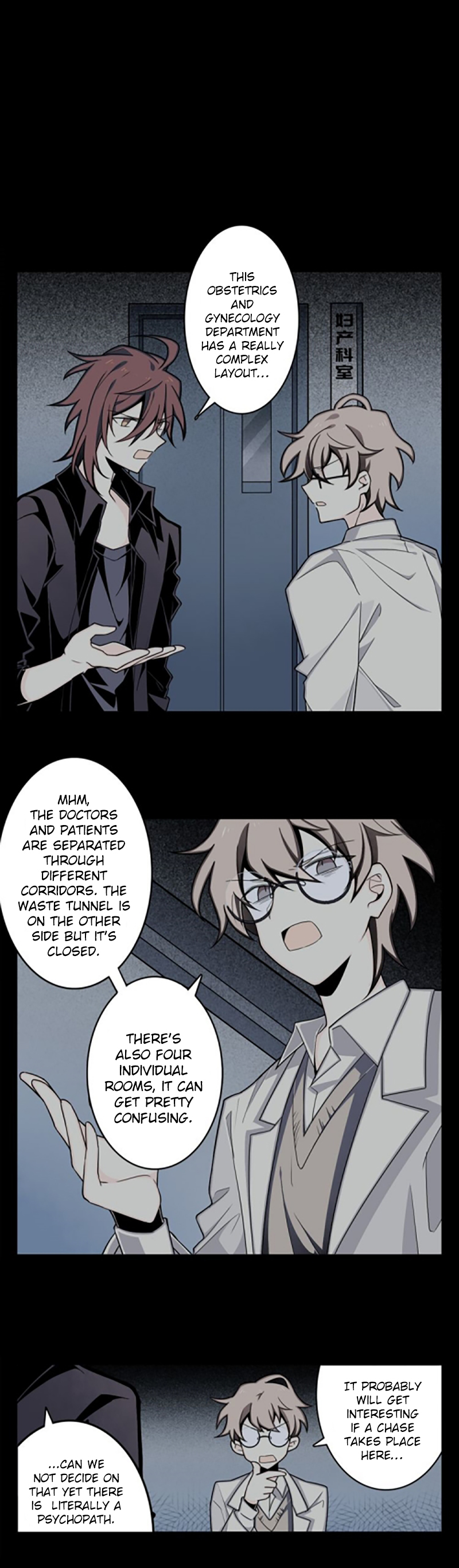 Welcome to the Nightmare Game Demons 第25页