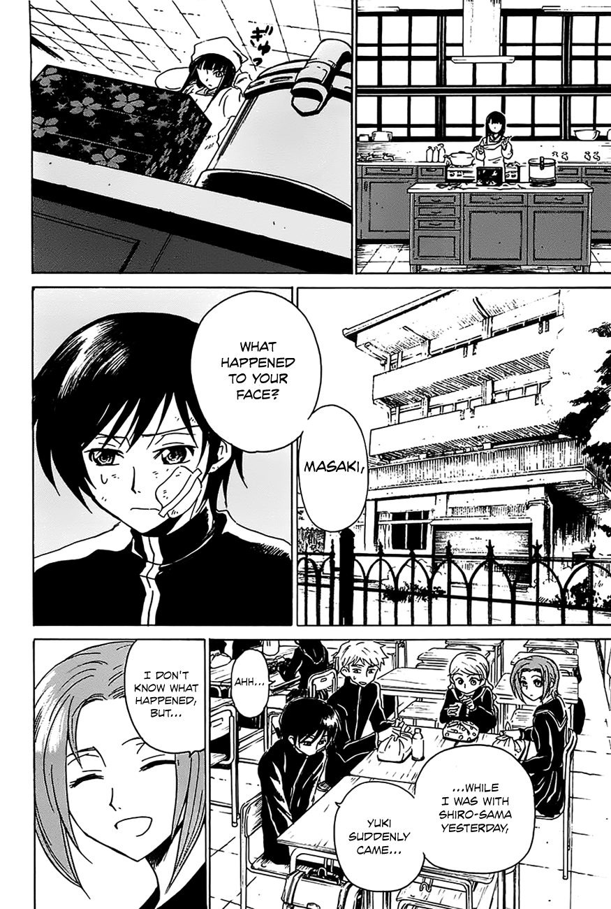 Shuukaku no Juunigatsu The Towadas' Lifestyle 第15页