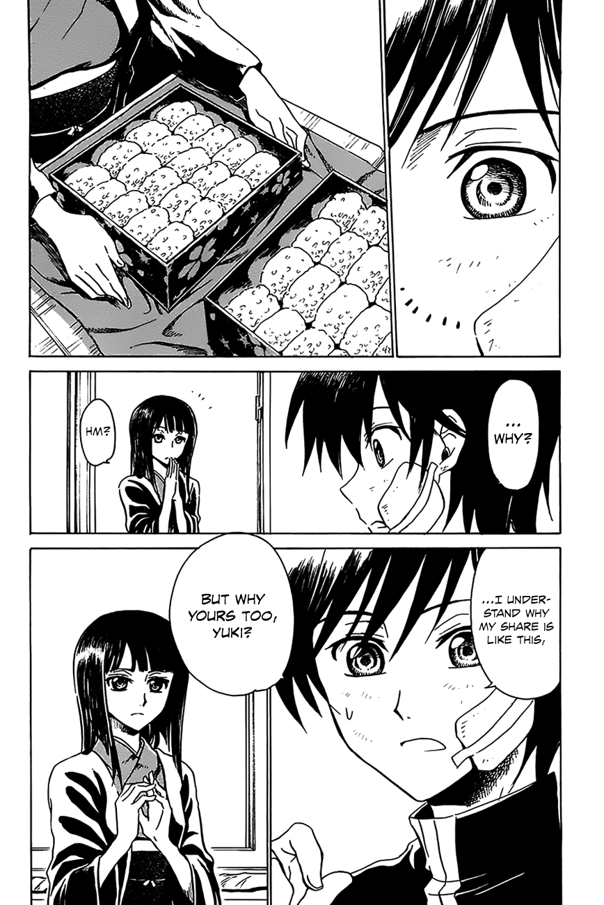 Shuukaku no Juunigatsu The Towadas' Lifestyle 第23页
