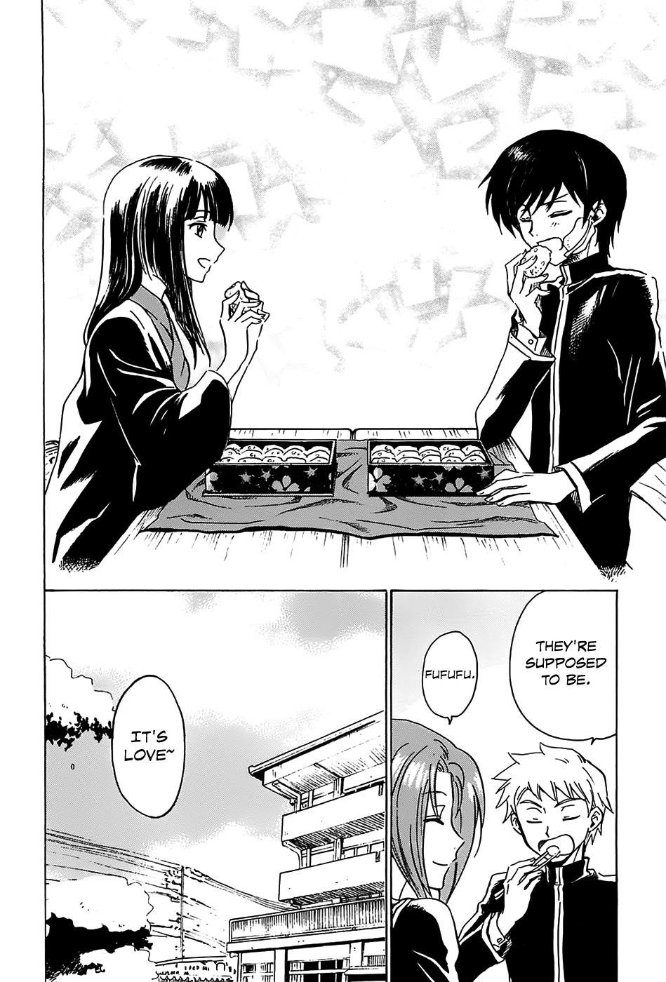 Shuukaku no Juunigatsu The Towadas' Lifestyle 第27页