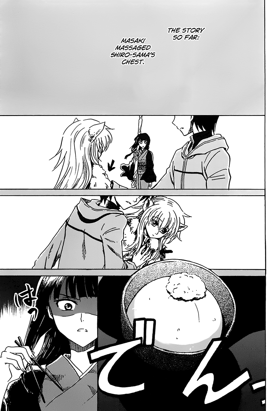 Shuukaku no Juunigatsu The Towadas' Lifestyle 第4页
