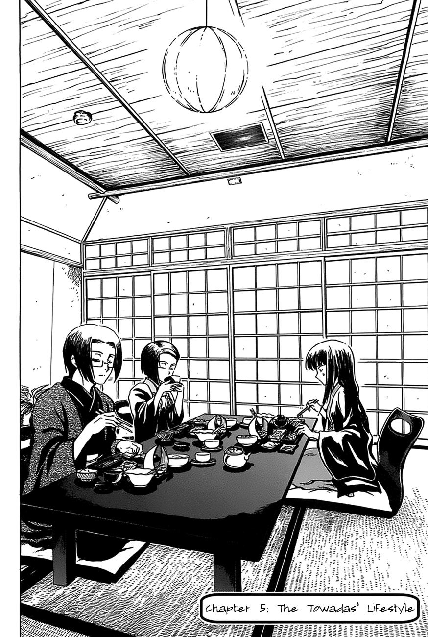 Shuukaku no Juunigatsu The Towadas' Lifestyle 第5页