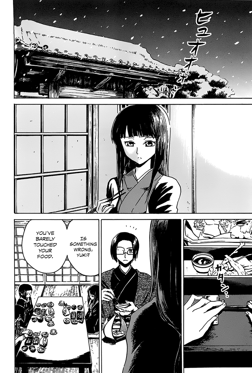 Shuukaku no Juunigatsu The Towadas' Lifestyle 第7页