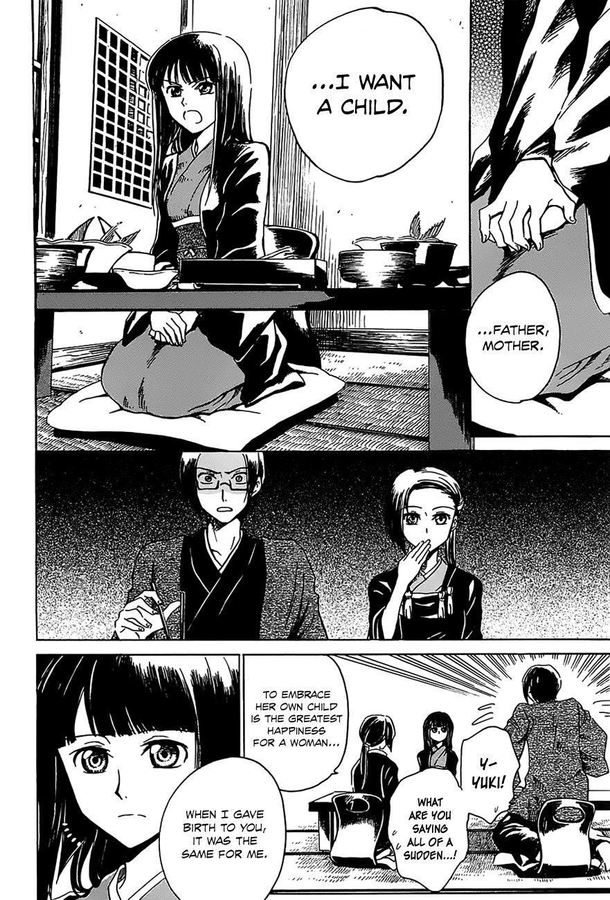 Shuukaku no Juunigatsu The Towadas' Lifestyle 第9页