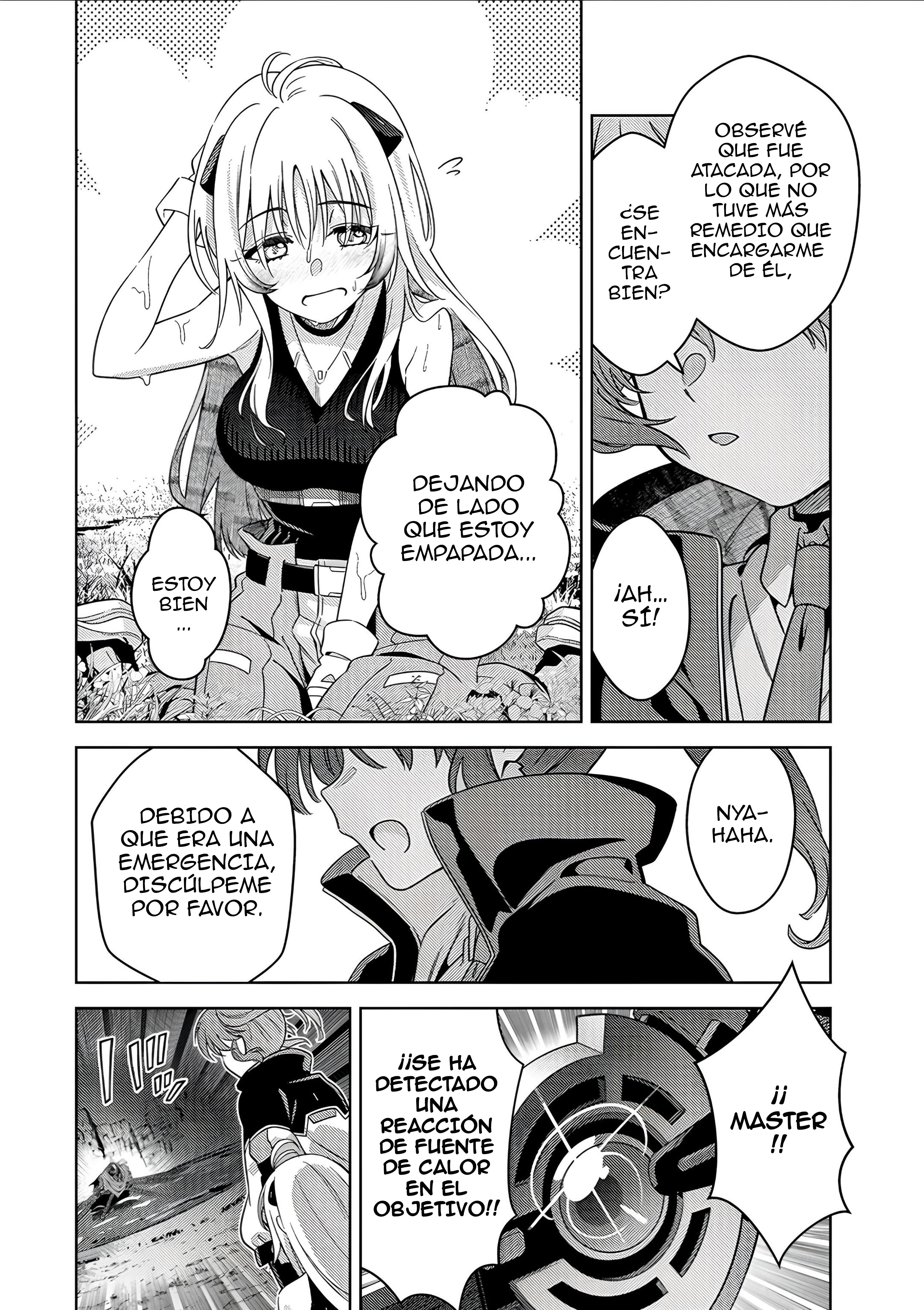 Mahou Shoujo Lyrical Nanoha EXCEEDS Vol. 1 Ch. 1.2 第8页