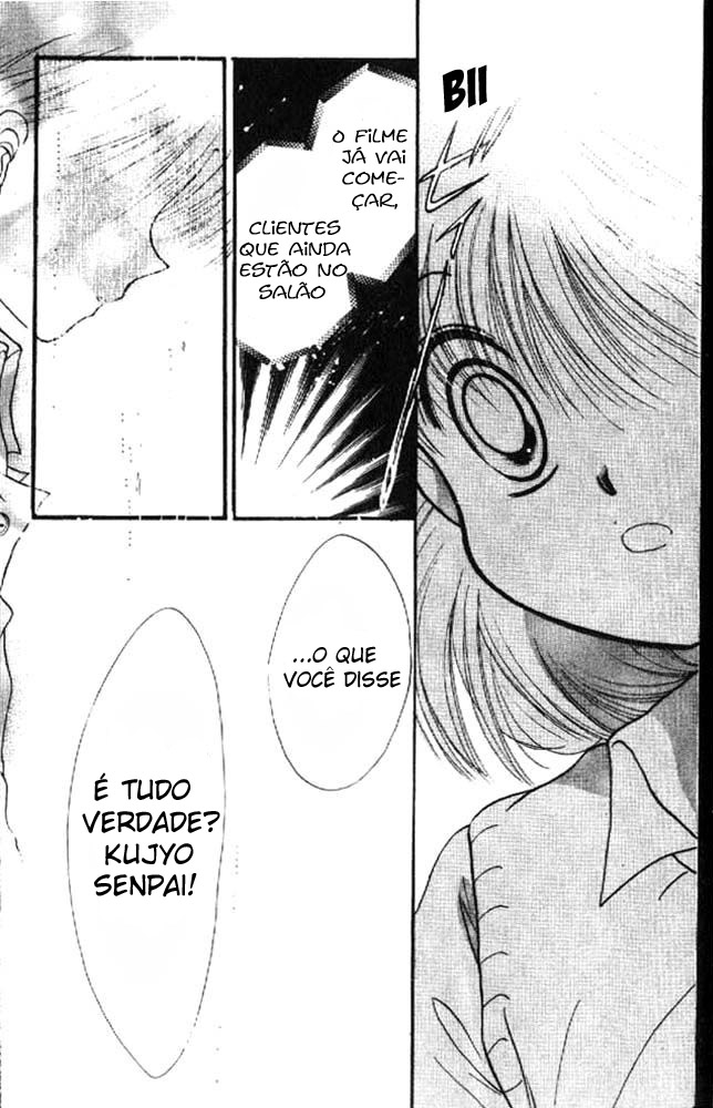Awasete Ippon! Vol. 1 Ch. 5 第30页