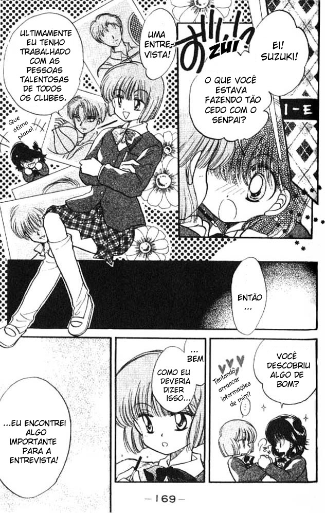 Awasete Ippon! Vol. 1 Ch. 5 第4页