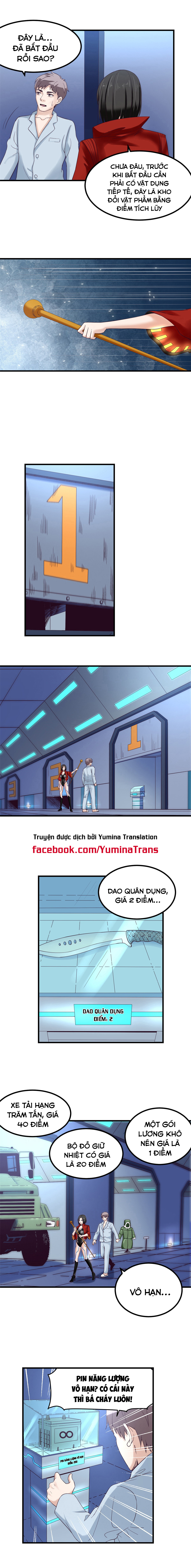 Dreamland Adventure Ch. 3 第4页