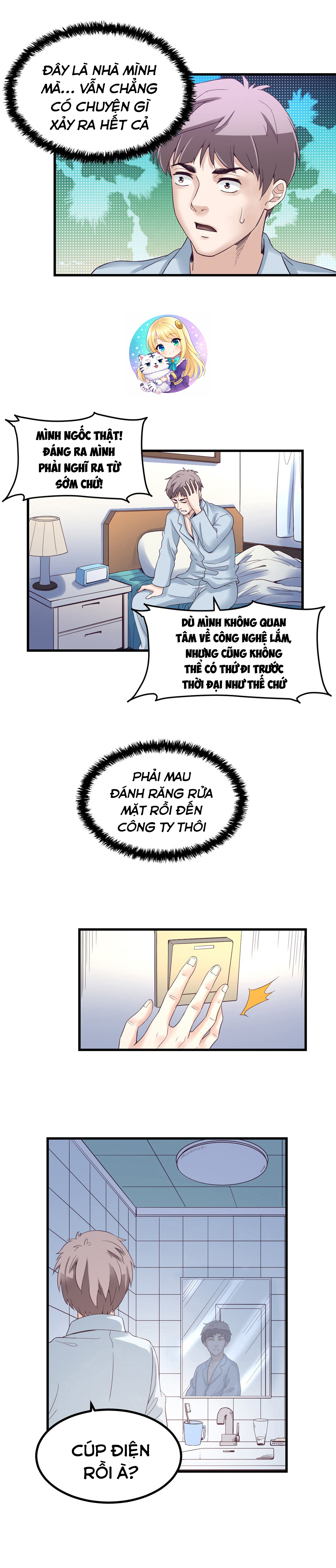 Dreamland Adventure Ch. 3 第7页