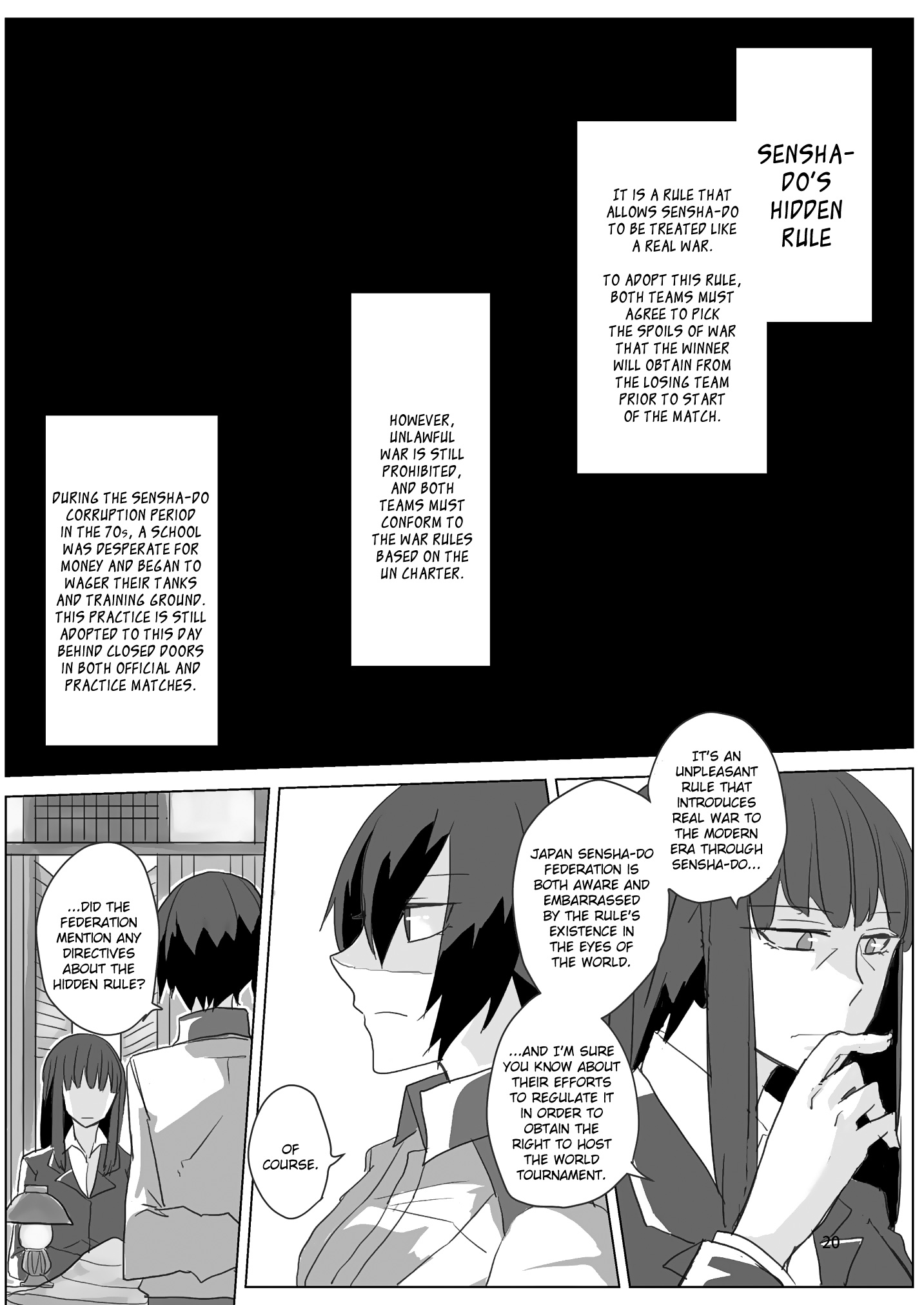 Girls und Panzer - Somewhat Like Darjeeling Rules of Underground Senshado 第12页