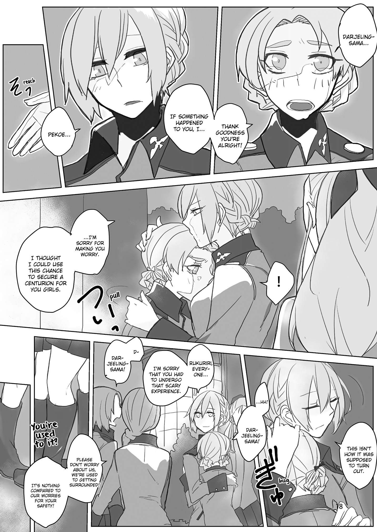 Girls und Panzer - Somewhat Like Darjeeling Rules of Underground Senshado 第10页