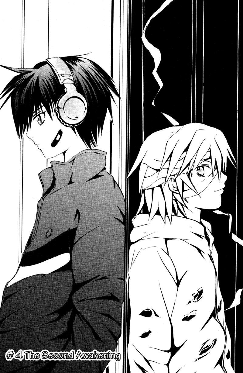 Warring Gods Student Council Awaken for the second time 第2页