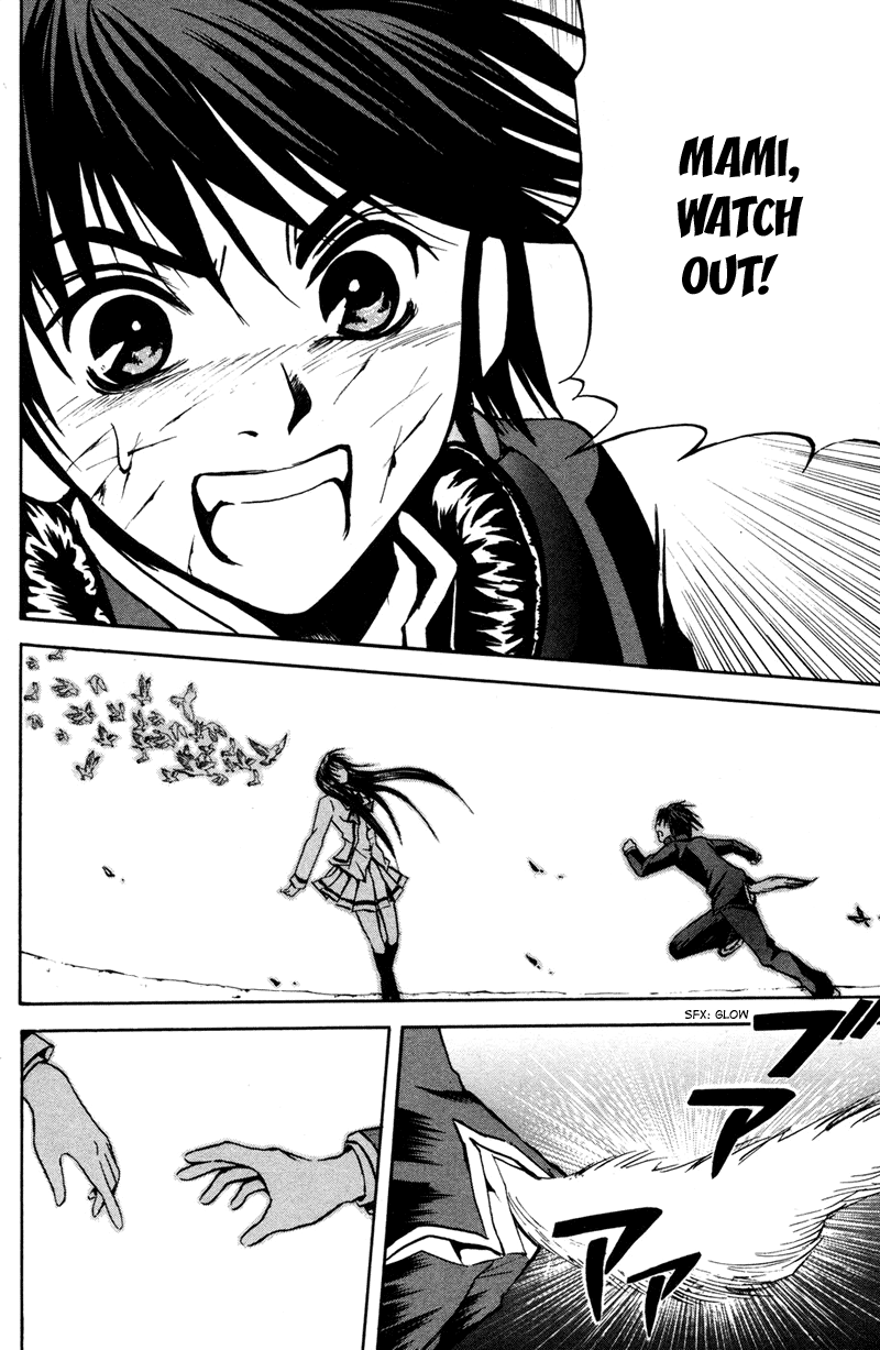 Warring Gods Student Council Awaken for the second time 第14页