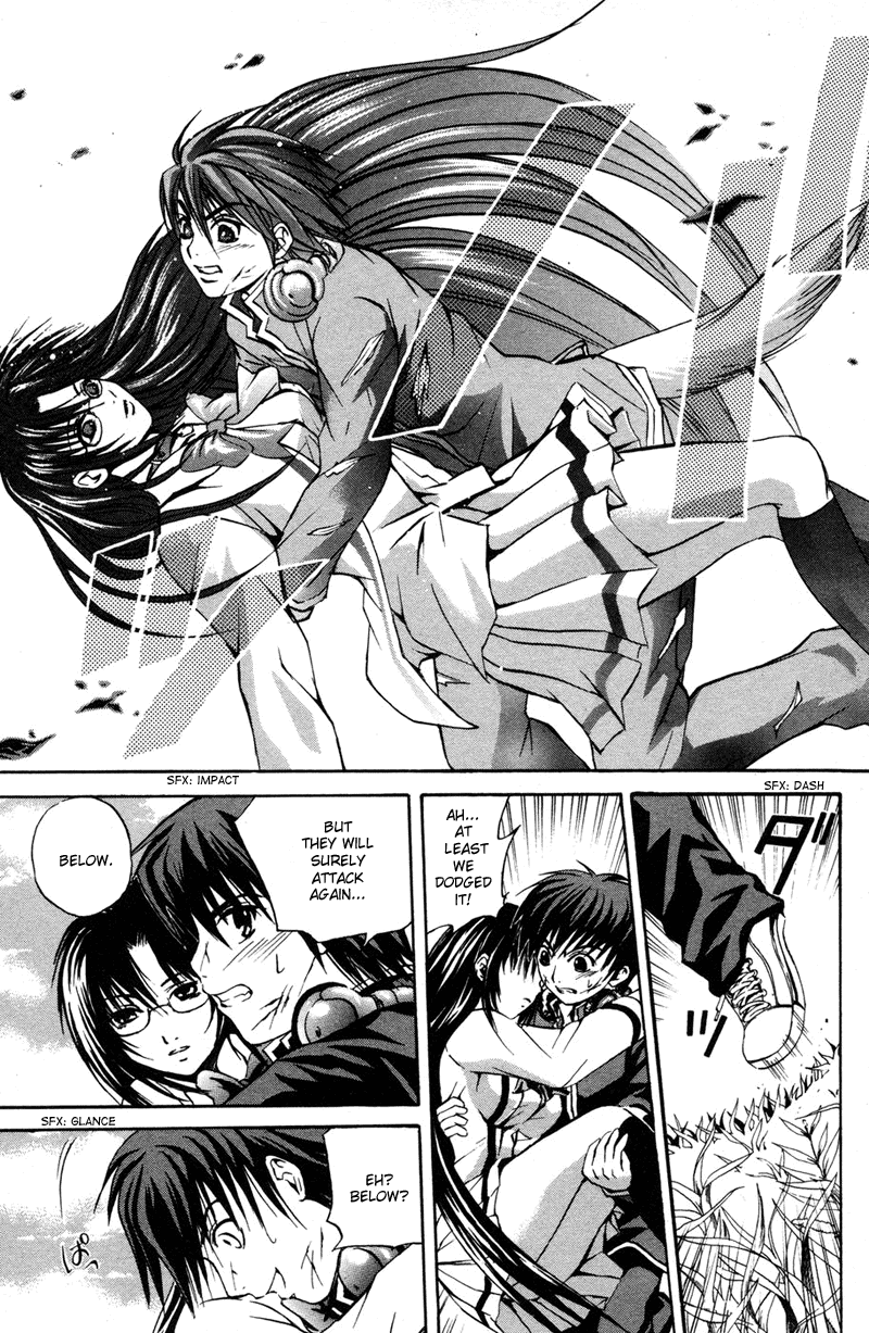 Warring Gods Student Council Awaken for the second time 第15页