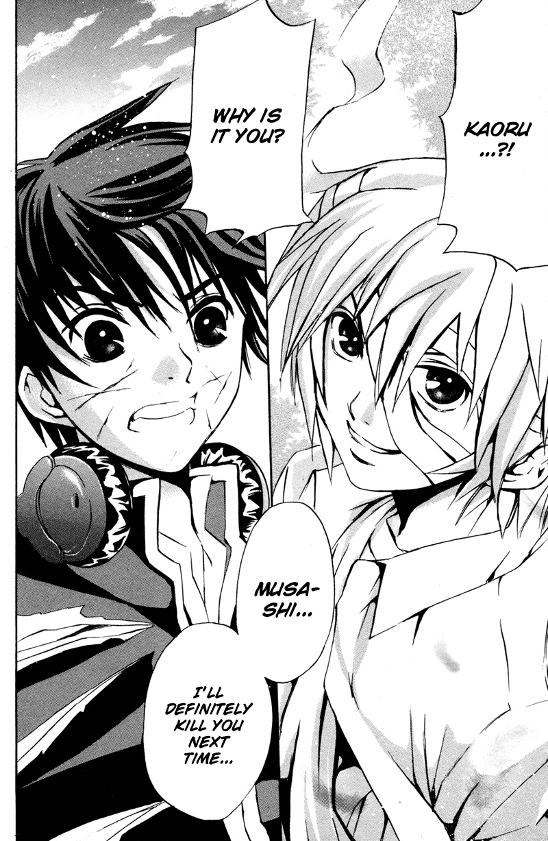 Warring Gods Student Council Awaken for the second time 第19页