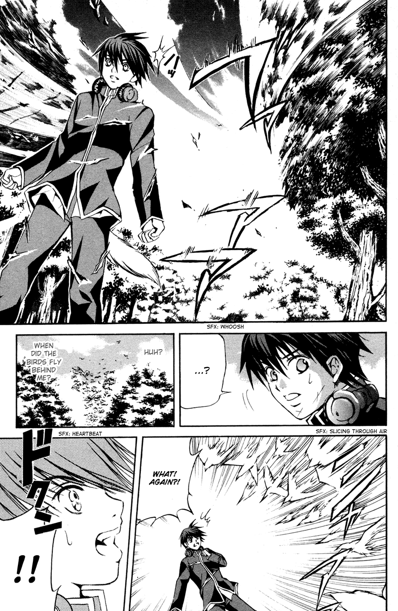 Warring Gods Student Council Awaken for the second time 第3页