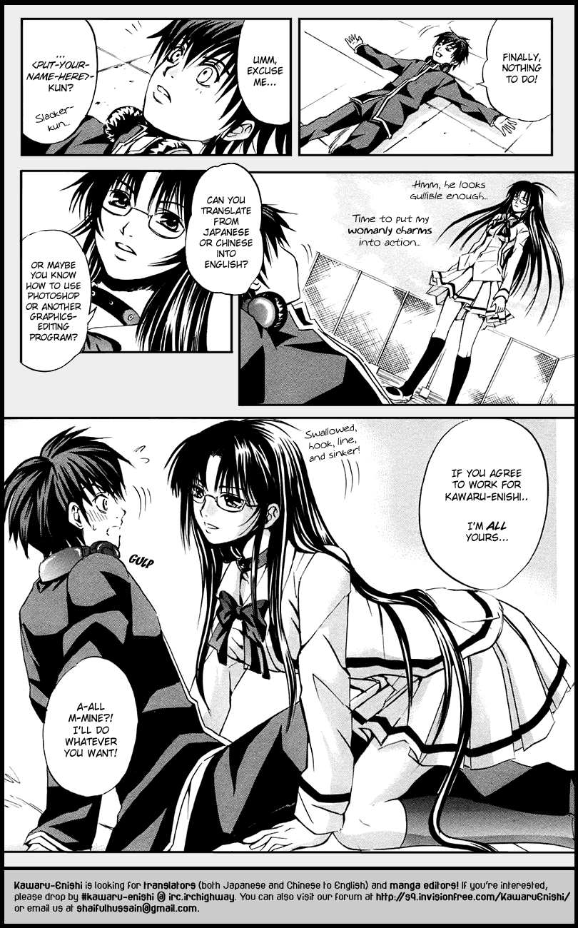 Warring Gods Student Council Awaken for the second time 第21页