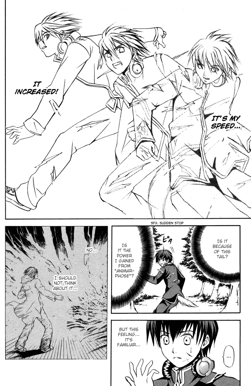 Warring Gods Student Council Awaken for the second time 第5页