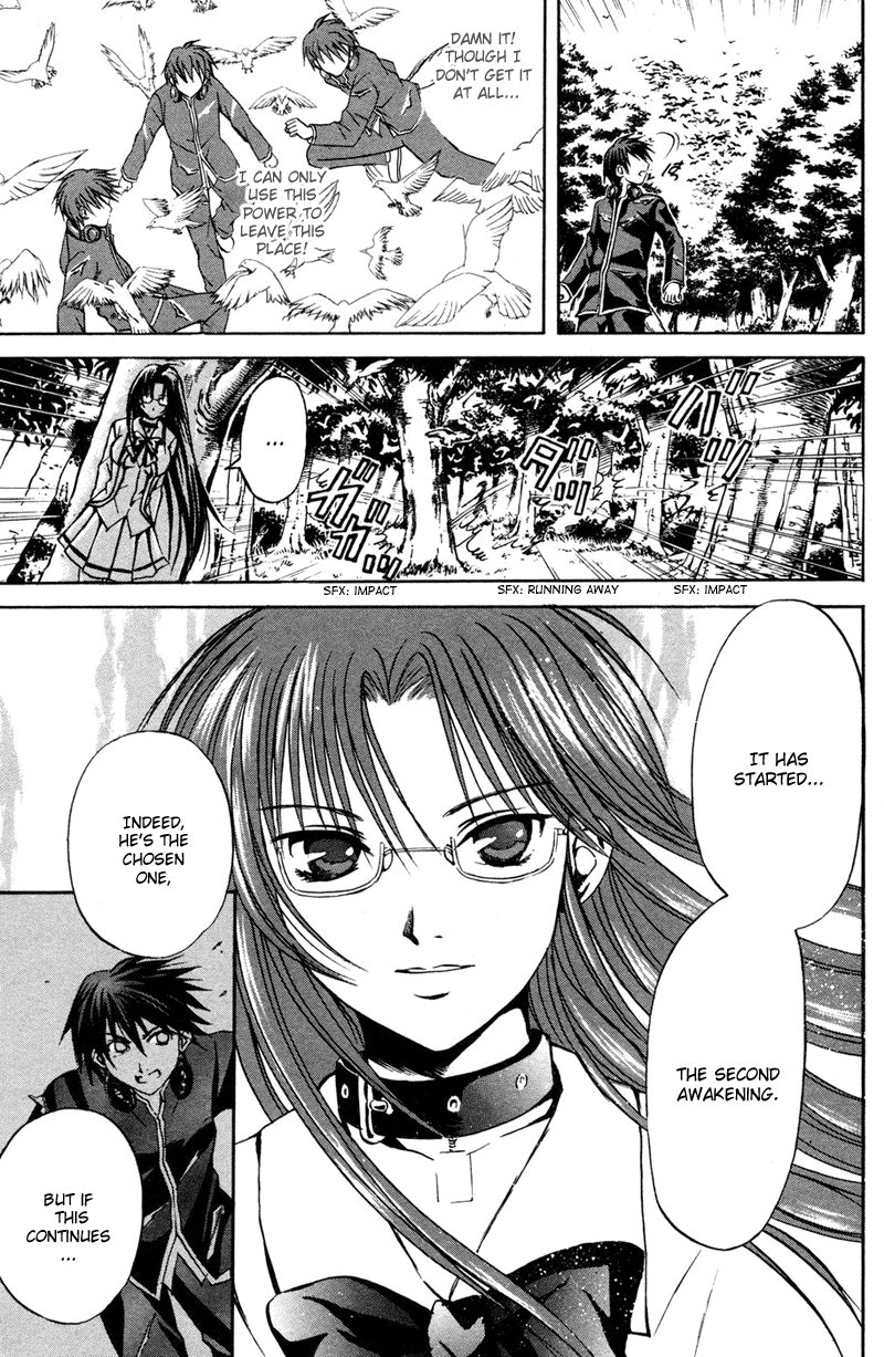 Warring Gods Student Council Awaken for the second time 第6页