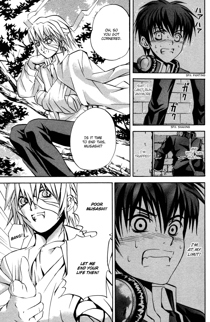 Warring Gods Student Council Awaken for the second time 第8页
