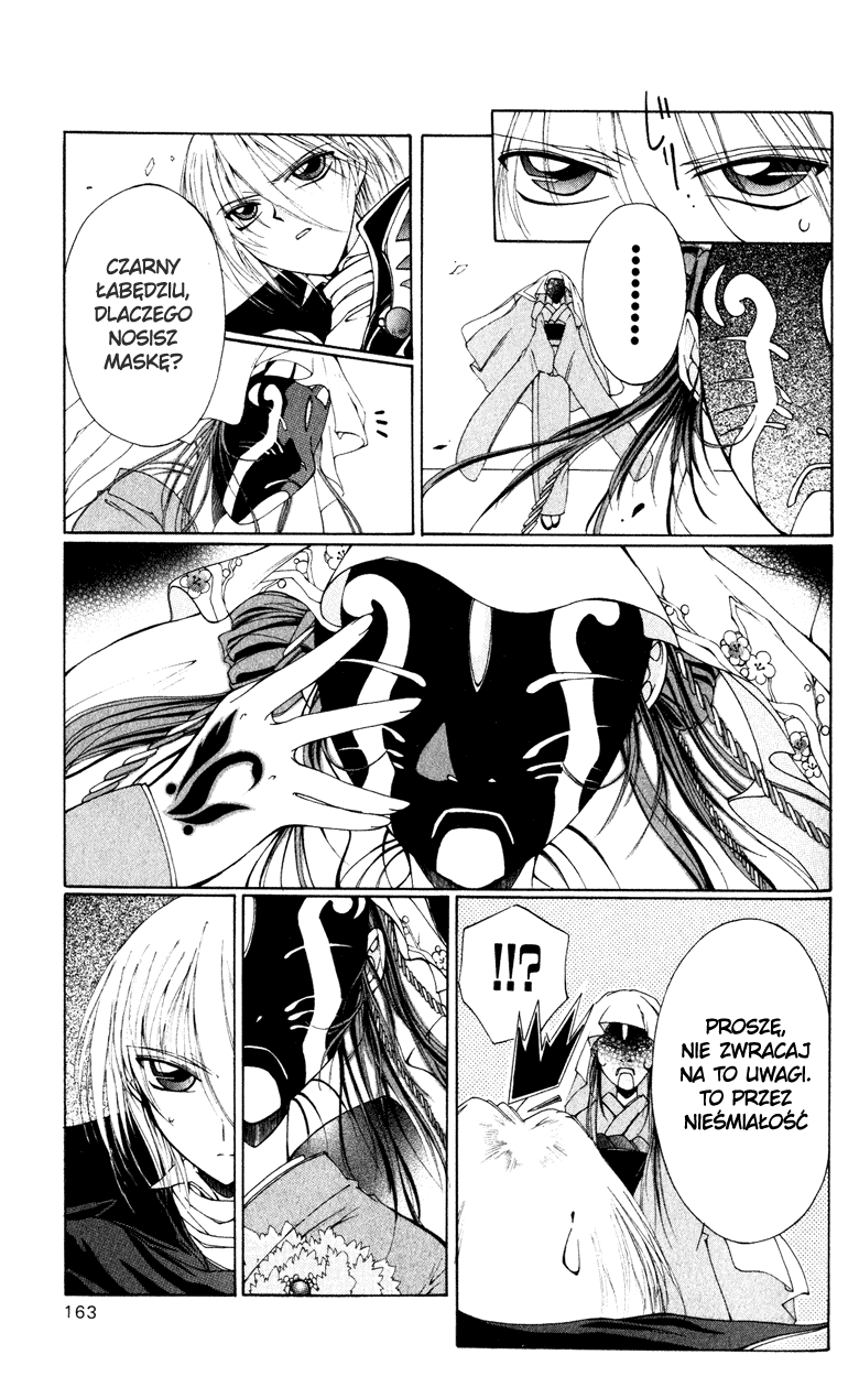 Vampire Juujikai Droga do korzeni japońskiej wiedzy 第8页