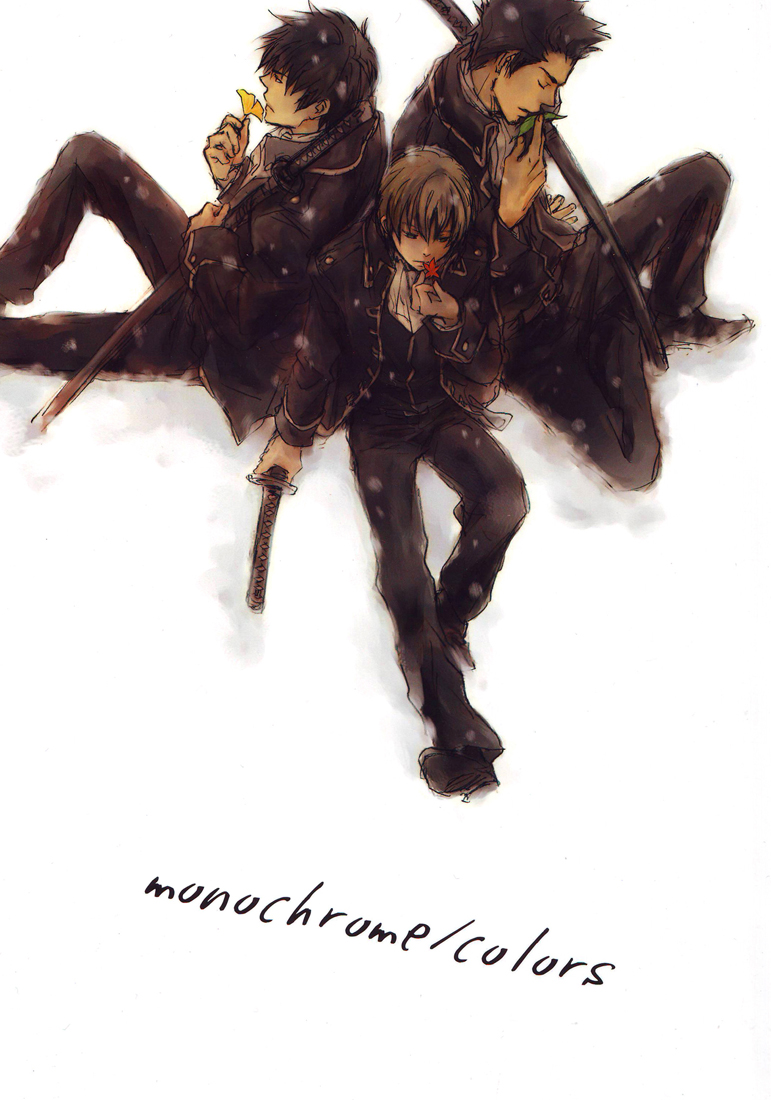 Gintama - Monochrome/Colors (Doujinshi) 第2页