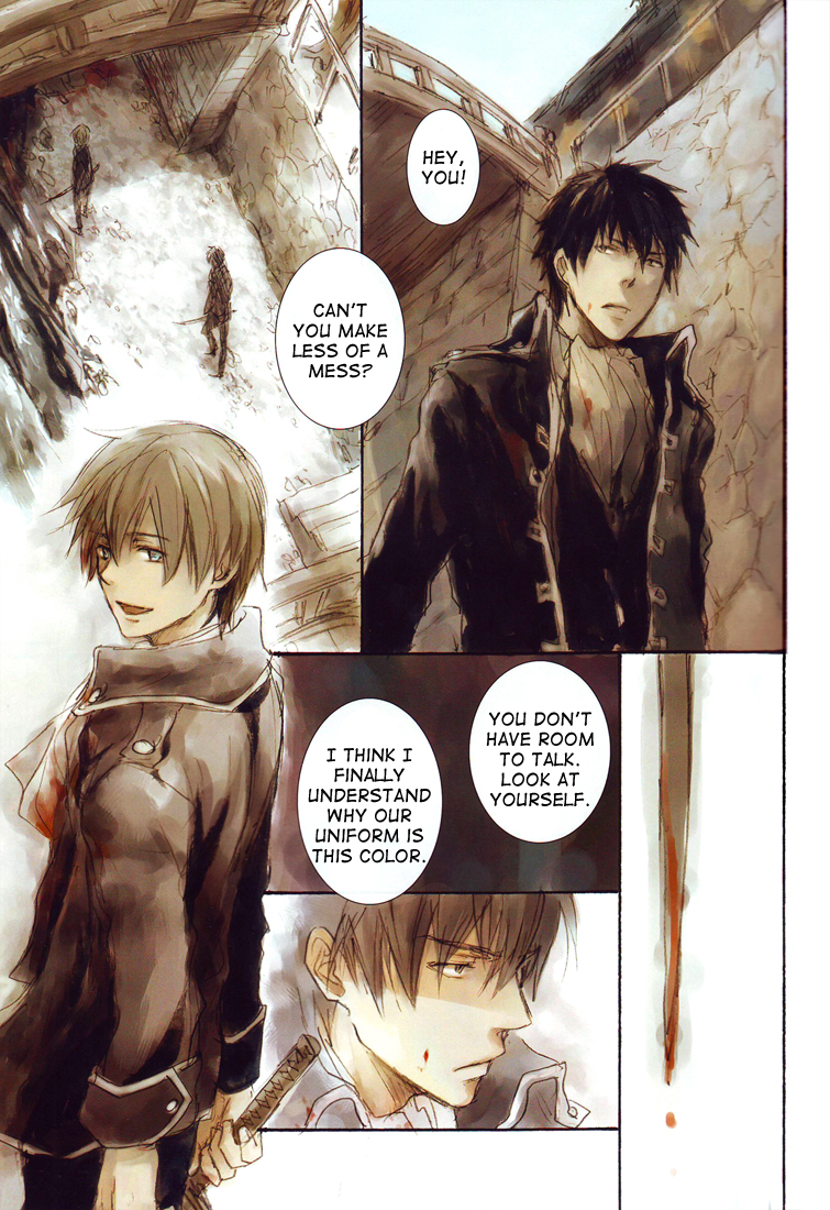 Gintama - Monochrome/Colors (Doujinshi) Oneshot 第11页