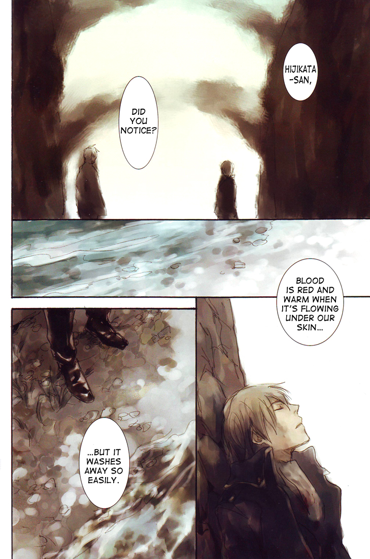 Gintama - Monochrome/Colors (Doujinshi) Oneshot 第12页