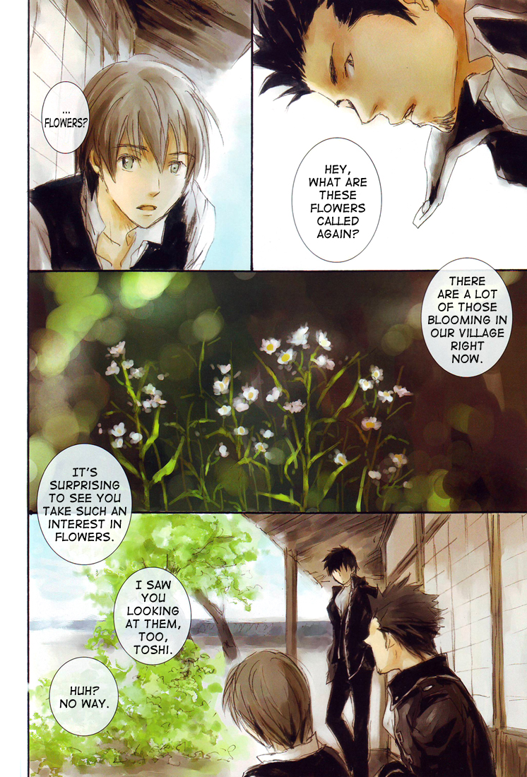 Gintama - Monochrome/Colors (Doujinshi) Oneshot 第16页
