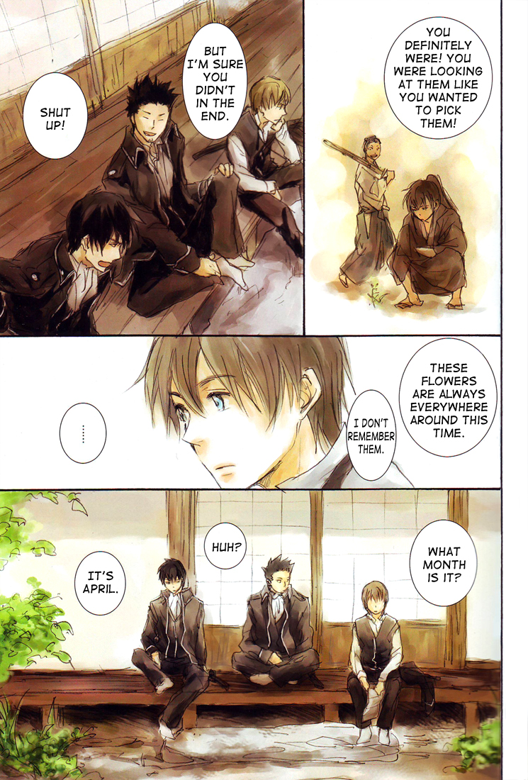 Gintama - Monochrome/Colors (Doujinshi) Oneshot 第17页