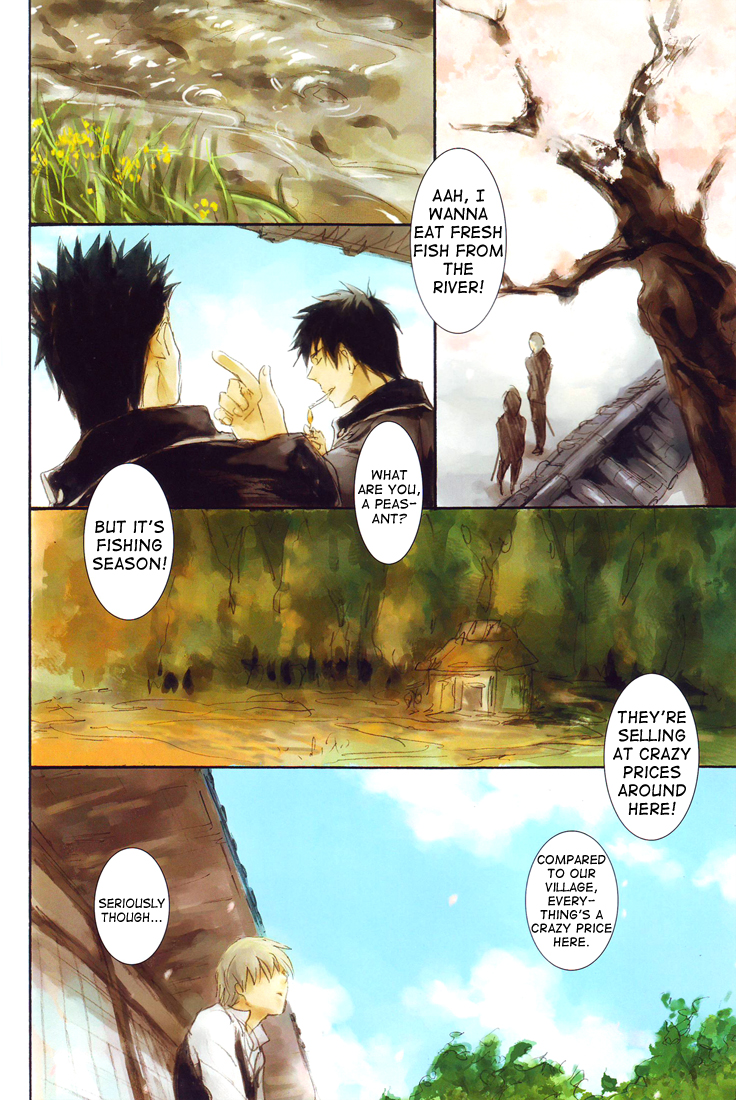 Gintama - Monochrome/Colors (Doujinshi) Oneshot 第18页