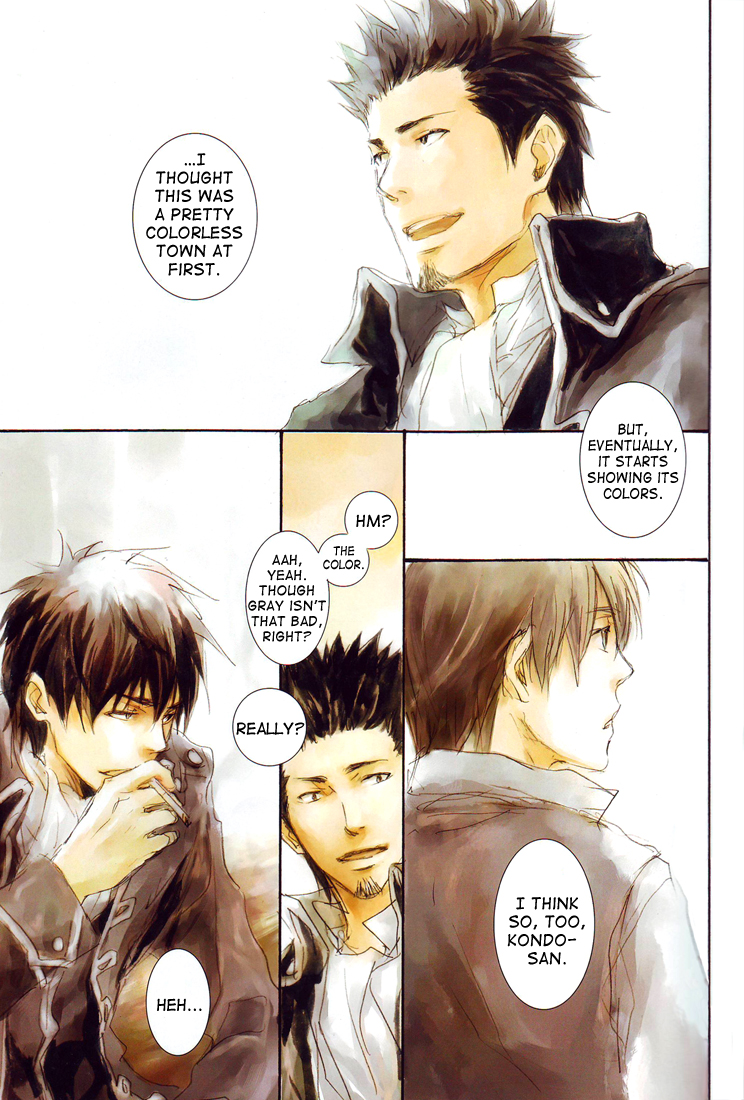 Gintama - Monochrome/Colors (Doujinshi) Oneshot 第19页