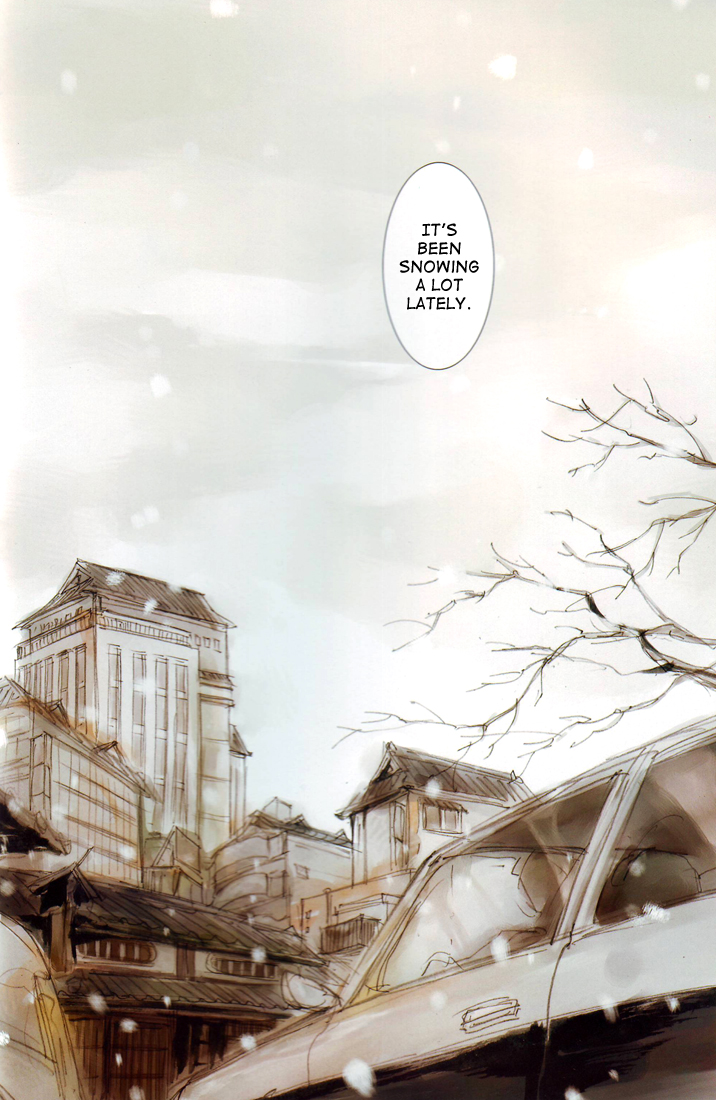 Gintama - Monochrome/Colors (Doujinshi) 第3页