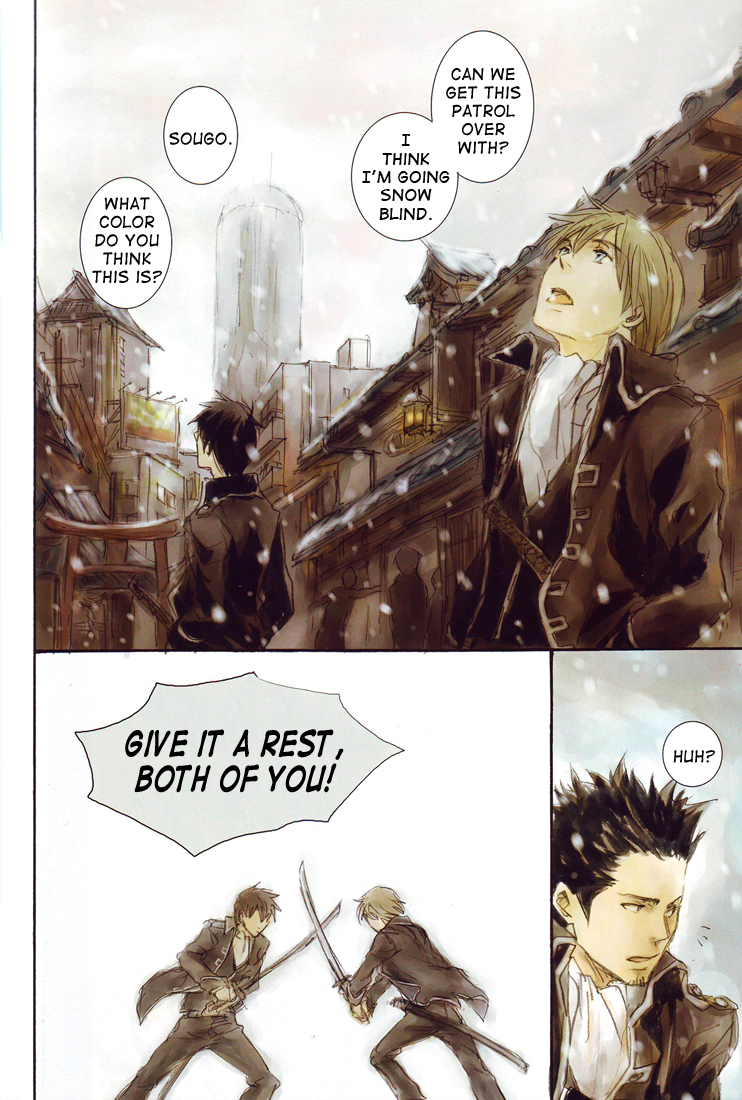 Gintama - Monochrome/Colors (Doujinshi) Oneshot 第22页