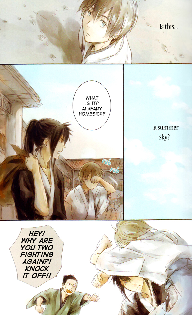 Gintama - Monochrome/Colors (Doujinshi) 第7页